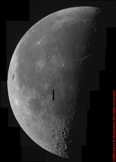 Lunar image