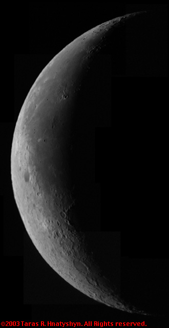 Lunar image