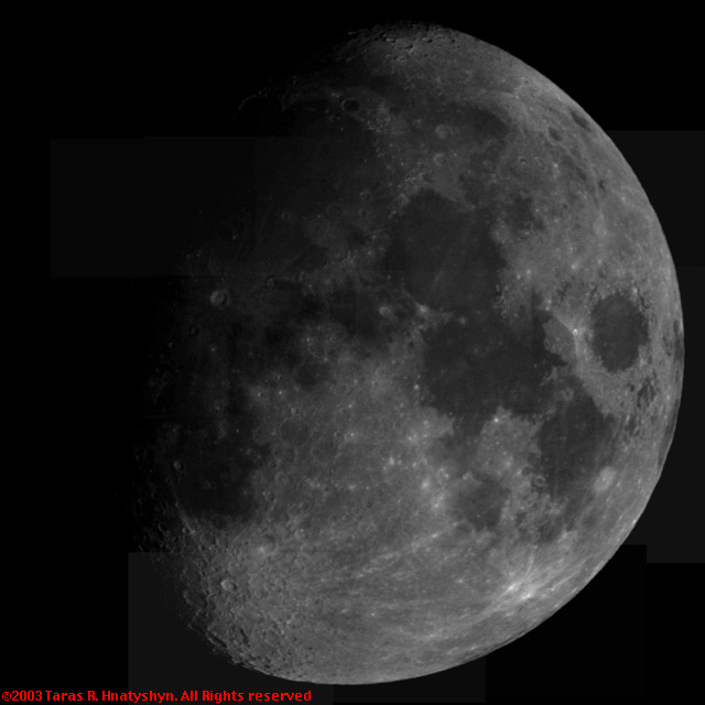 Lunar image