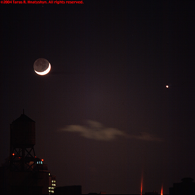 Crescent Moon and Venus above NYC Water Tower.